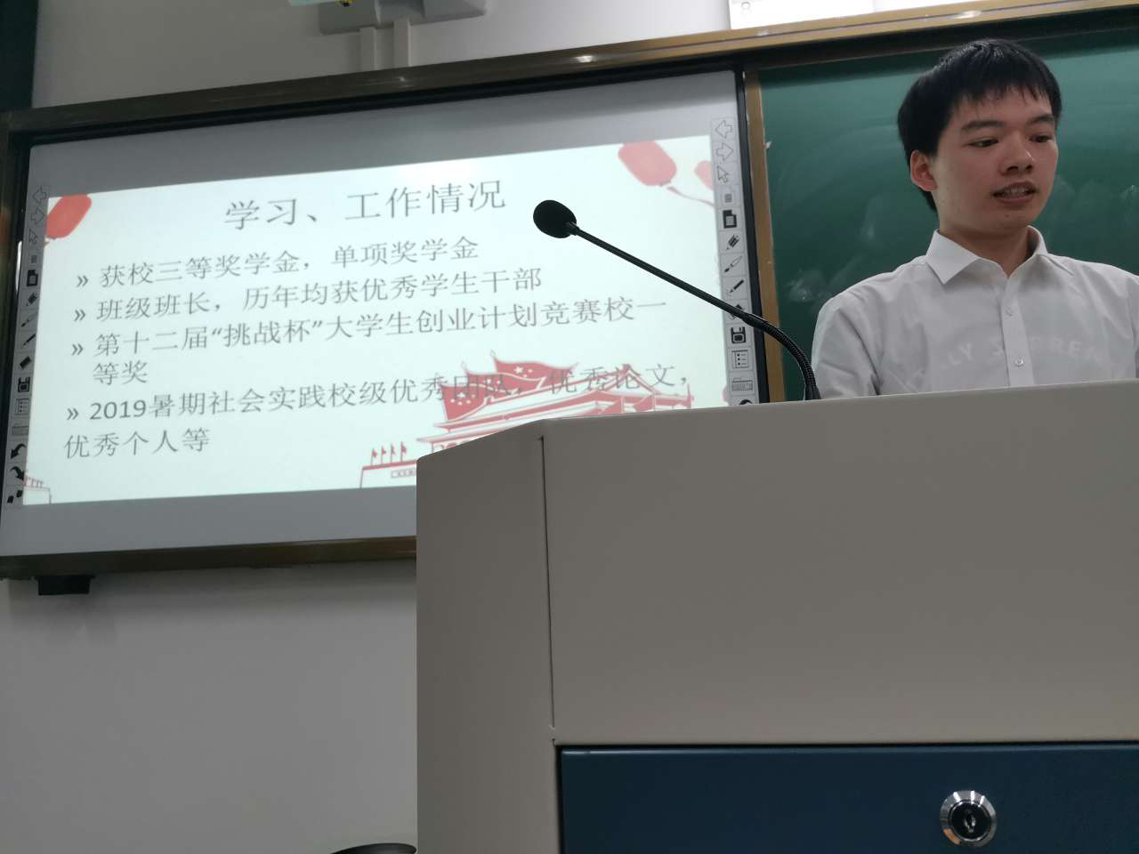 图片3.png 图片3.png