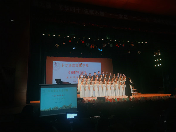 【喜报】555电影
荣获校&ldquo;一二&middot;九&rdquo;大合唱比赛第二名 (4).jpg