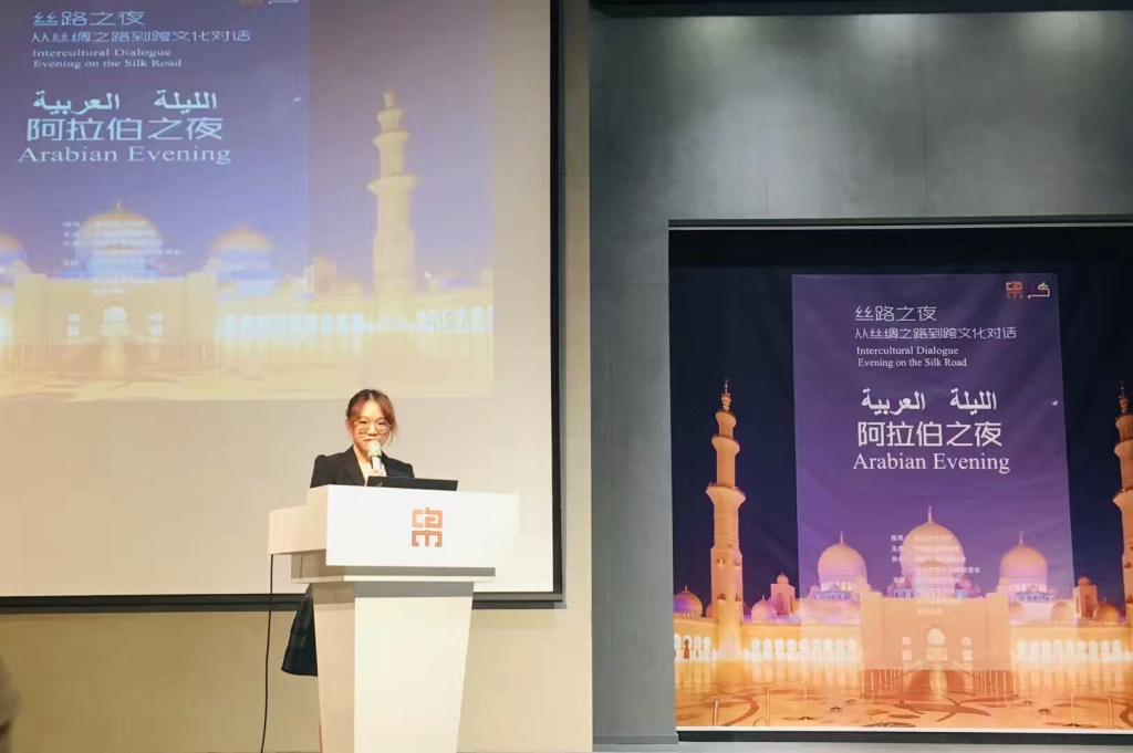 【阿语动态】555电影
阿语系师生受邀参加中国丝绸博物馆&ldquo;阿拉伯之夜&rdquo;主题晚会2.png