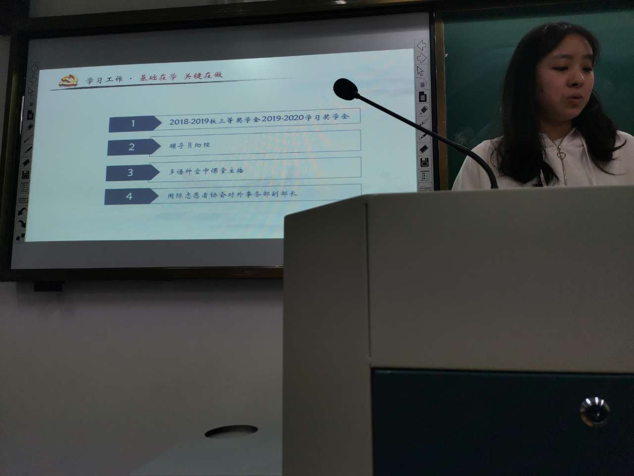 图片4.png 图片4.png