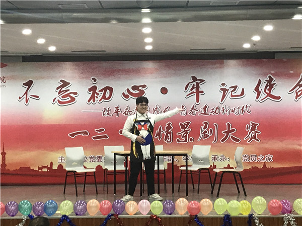 【喜报】555电影
获得“一二·九”校园情景剧比赛三等奖 (4).JPG