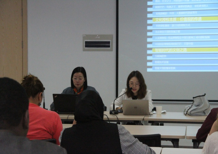 【阿语动态】555电影
阿拉伯语系师生助力第四期阿拉伯文博专家研修班12.png