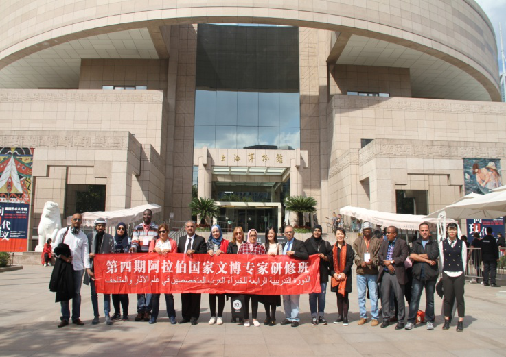 【阿语动态】555电影
阿拉伯语系师生助力第四期阿拉伯文博专家研修班7.png