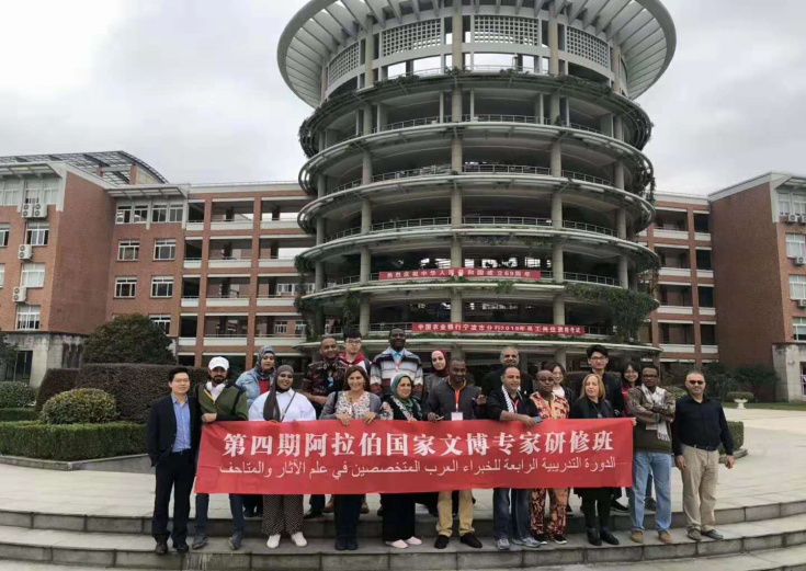 【阿语动态】555电影
阿拉伯语系师生助力第四期阿拉伯文博专家研修班11.png