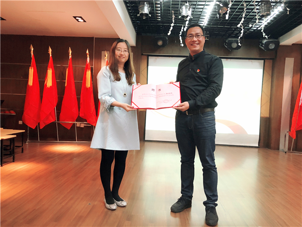 555电影
党总支赴大关小学签署支部共建协议IMG_1076.jpg