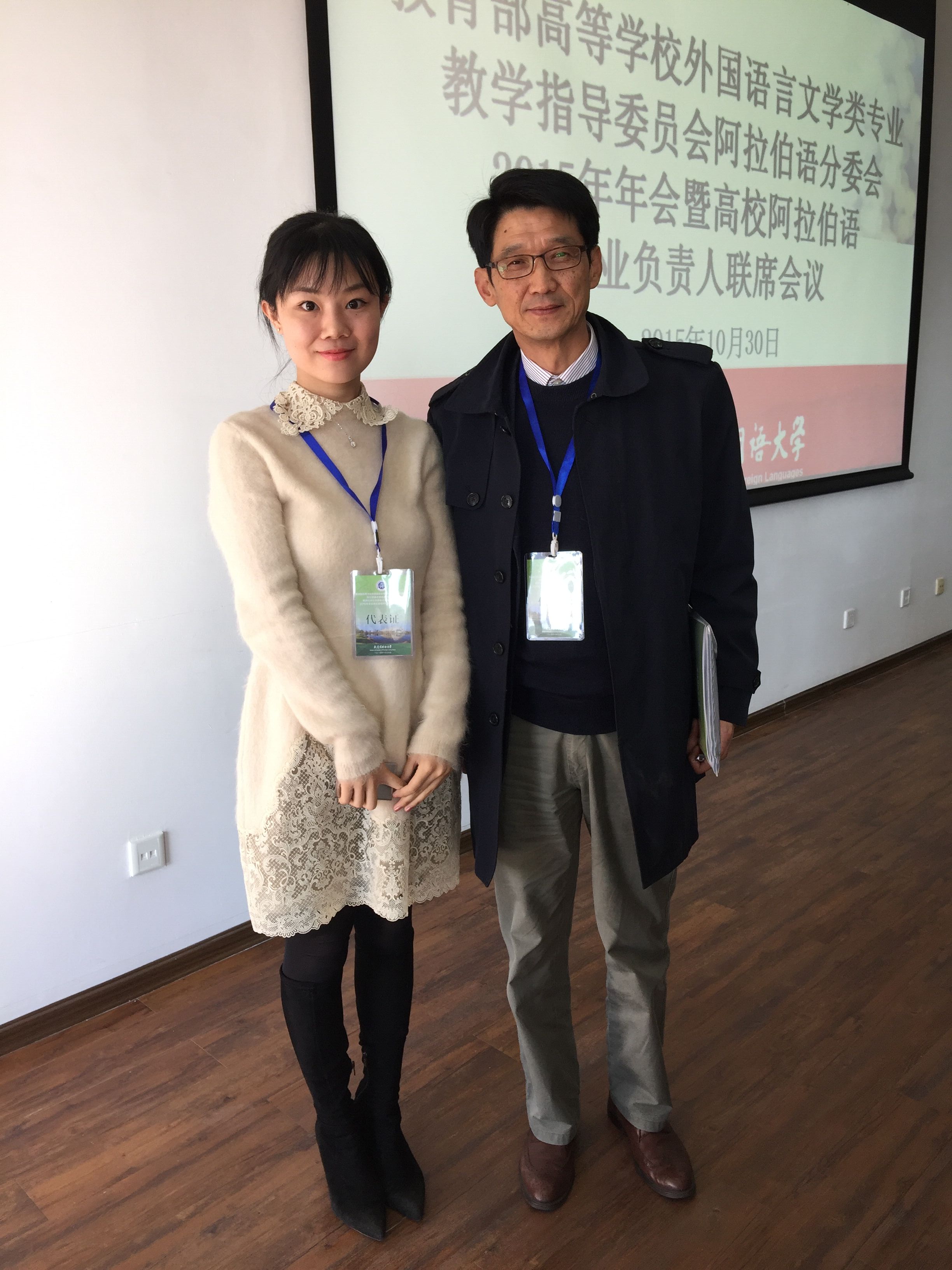 555电影
教师与蔡伟良教授合影